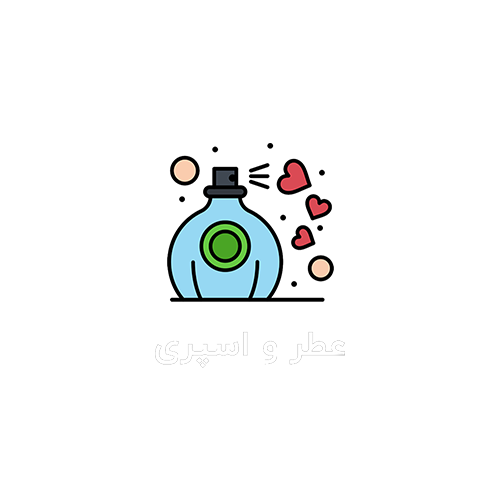 خرید محصولات عطر و اسپری و بادی اسپلش و مام از چاوک آنلاین شاپ