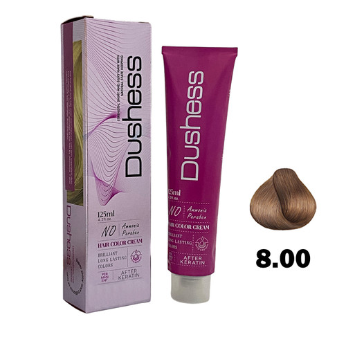 خرید رنگ مو بدون آمونیاک دوشس سری طبیعی قوی شماره 8.00 رنگ بلوند روشن اکسترا حجم 125 میلی لیتر با کمترین قیمت از چاوک آنلاین شاپ