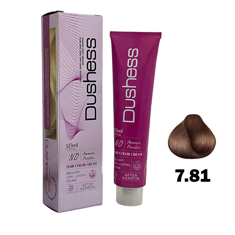 خرید رنگ مو بدون آمونیاک دوشس سری نسکافه ای شماره 7.81 رنگ بلوند نسکافه ای متوسط حجم 125 میلی لیتر با کمترین قیمت از چاوک آنلاین شاپ