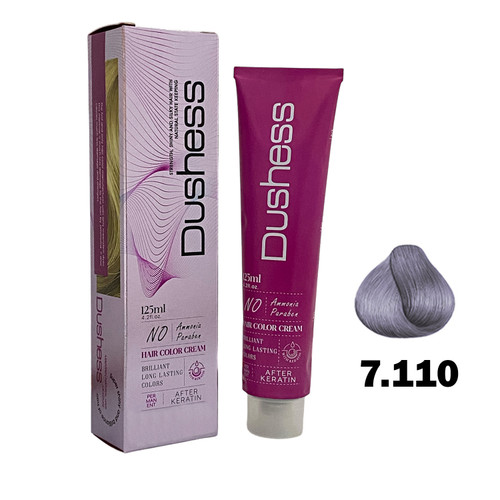 خرید رنگ مو بدون آمونیاک دوشس سری اسپیشیال کالر شماره 7.110 رنگ سربی حجم 125 میلی لیتر با کمترین قیمت از چاوک آنلاین شاپ