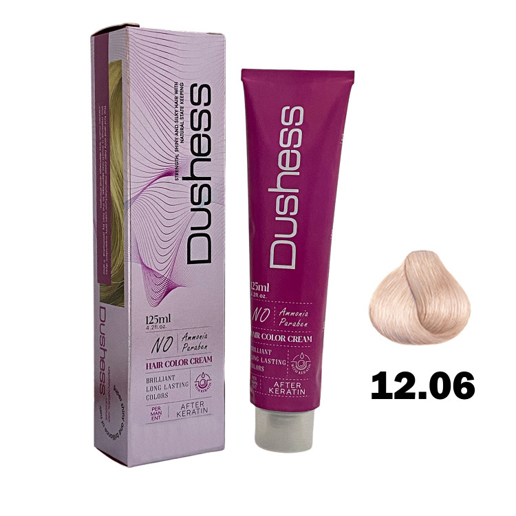 خرید رنگ مو بدون آمونیاک دوشس سری سوپر بلوند شماره 12.06 رنگ سوپر بلوند مرواریدی حجم 125 میلی لیتر با کمترین قیمت از چاوک آنلاین شاپ