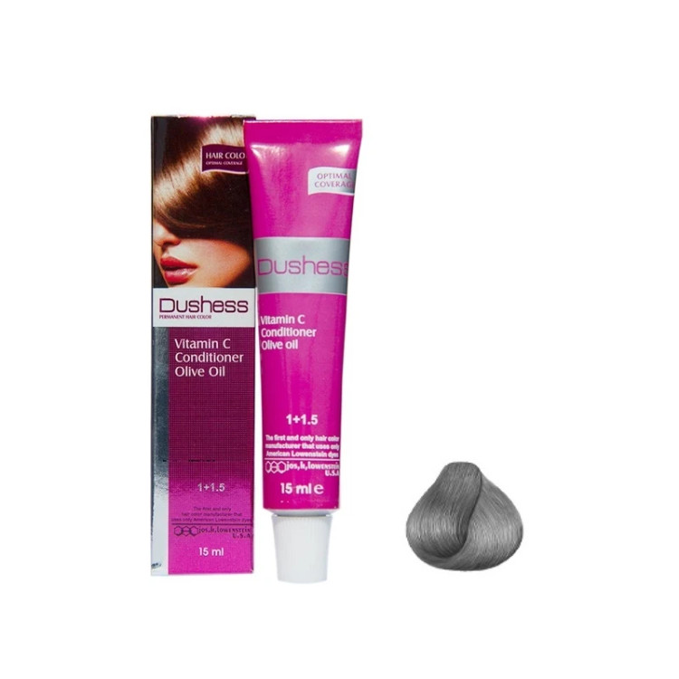 خرید واریاسیون دوشس شماره E11 حجم 15 میلی لیتر رنگ دودی با کمترین قیمت از چاوک آنلاین شاپ