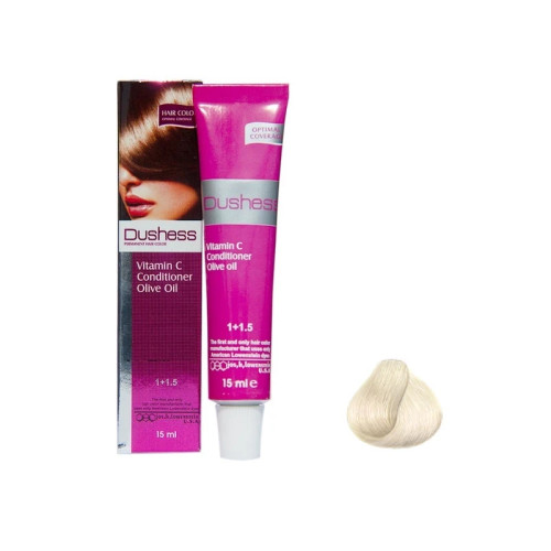 خرید واریاسیون دوشس شماره E20 حجم 15 میلی لیتر رنگ روشن کننده به کمترین قیمت از چاوک آنلاین شاپ