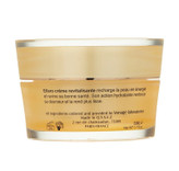 خرید کرم شاداب کننده و احیاکننده ویتامین C الارو حجم 50 میلی لیتر با کمترین قیمت از چاوک آنلان شاپ