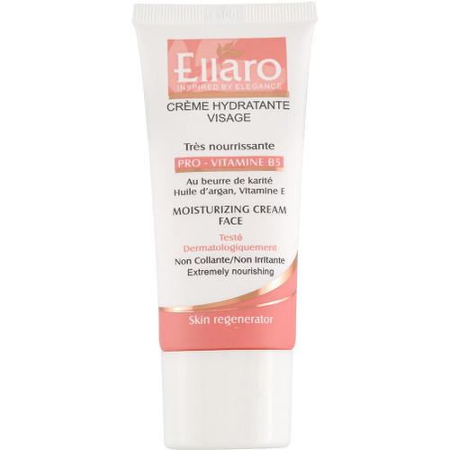 خرید کرم مرطوب کننده مغذی صورت الارو حاوی پرو ویتامین B5 حجم 50 میلی لیتر با تخفیف ویژه از چاوک آنلاین شاپ