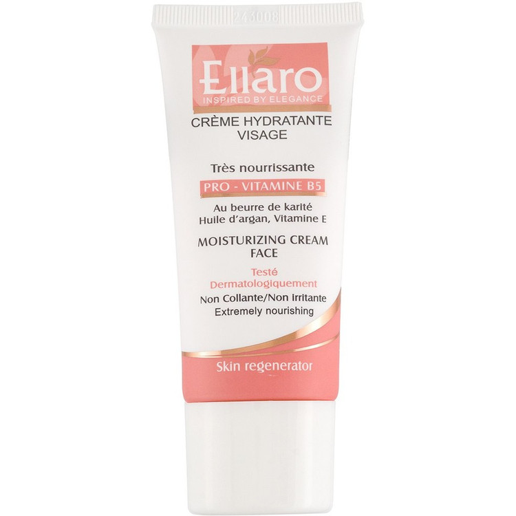 خرید کرم مرطوب کننده مغذی صورت الارو حاوی پرو ویتامین B5 حجم 50 میلی لیتر با تخفیف ویژه از چاوک آنلاین شاپ