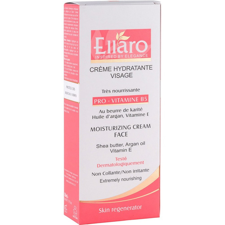 خرید کرم مرطوب کننده مغذی صورت الارو حاوی پرو ویتامین B5 حجم 50 میلی لیتر با تخفیف ویژه از چاوک آنلاین شاپ