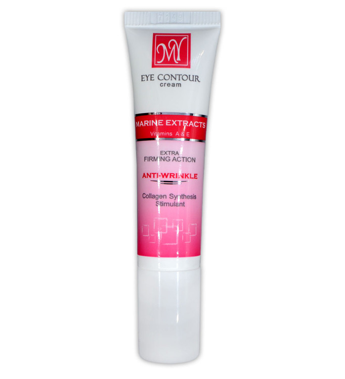 خرید کرم دور چشم سه کاره مای حجم 15 میلی لیتر با کمترین قیمت از چاوک آنلاین شاپ