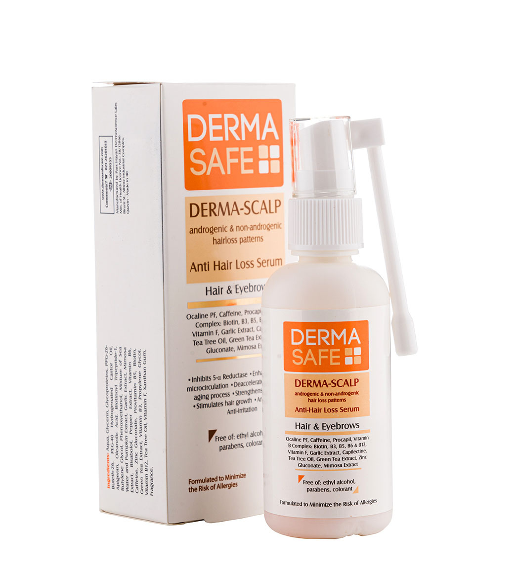 خرید سرم تقویت کننده و ضد ریزش موی سر درماسیف مدل Derma-Scalp حجم 65 میلی لیتر با کمترین قیمت از چاوک آنلاین شاپ