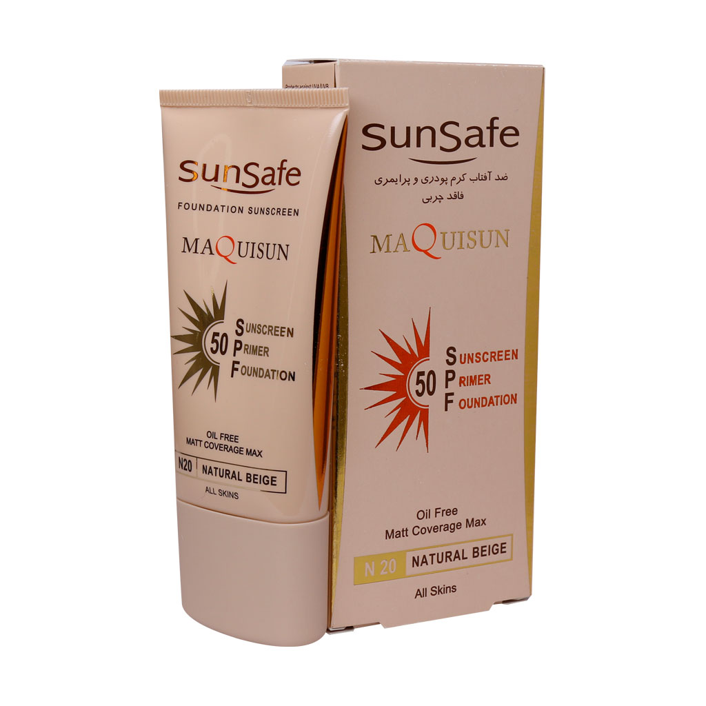 خرید کرم ضد آفتاب کرم پودری و پرایمری SPF50 سان سیف بژ طبیعی از چاوک آنلاین شاپ