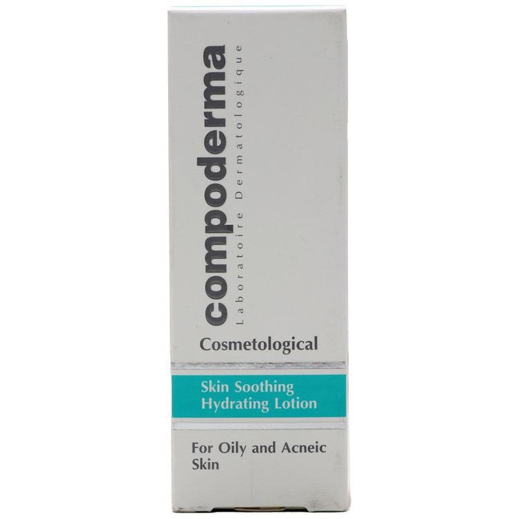 خرید اینترنتی لوسیون آبرسان سوتینگ مناسب پوست چرب و آکنه دار کامپودرما حجم 50 میلی لیتر از چاوک آنلاین شاپ