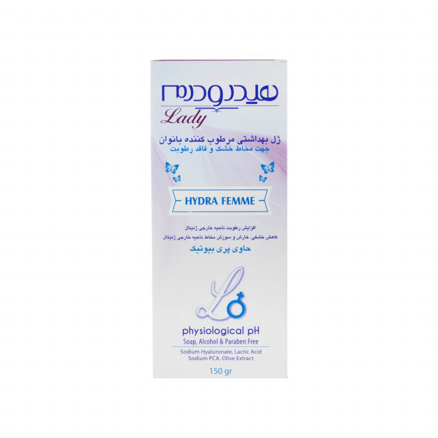 خرید اینترنتی ژل بهداشتی مرطوب کننده بانوان سری Lady مدل HYDRA FEMME هیدرودرم حجم 150 میلی لیتر از چاوک آنلاین شاپ