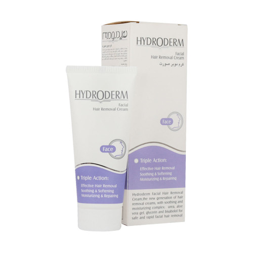 خرید اینترنتی کرم موبر صورت هیدرودرم حجم 40 میلی لیتر از چاوک آنلاین شاپ