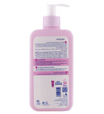 خرید اینترنتی ژل شستشو صورت مناسب پوست حساس هیدرودرم حجم 350 میلی لیتر از چاوک آنلاین شاپ