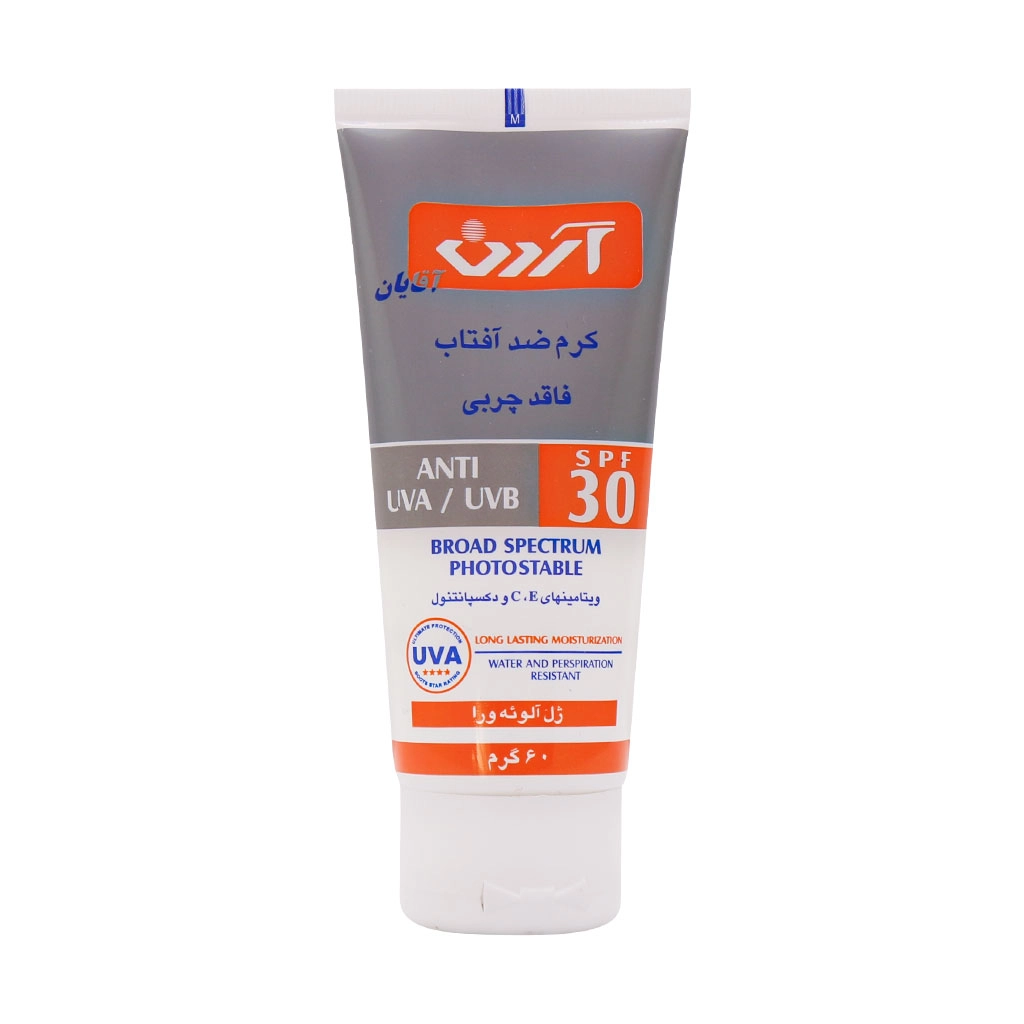 خرید اینترنتی کرم ضد آفتاب مردانه SPF30 فاقد چربی آردن حجم ۶۰ میلی لیتر از چاوک آنلاین شاپ