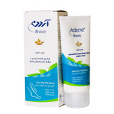 کرم نرم کننده دست و پا برطرف کننده خشکی و ترک آردن بیوتی حجم 50 میلی لیتر از چاوک آنلاین شاپ