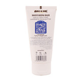 بالم مرطوب کننده تیوپی کافئین و کره کاکائو آر یو اکی مناسب انواع پوست حجم 50 میلی لیتر از چاوک آنلاین شاپ