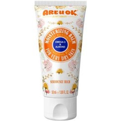 خرید اینترنتی بالم مرطوب کننده امگا 3 پوست خیلی خشک آر یو اکی حجم 50 میلی لیتر از چاوک آنلاین شاپ