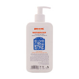 خرید اینترنتی بالم مرطوب کننده امگا 3 پمپی پوست خیلی خشک آر یو اکی حجم 350 میلی لیتر از چاوک آنلاین شاپ