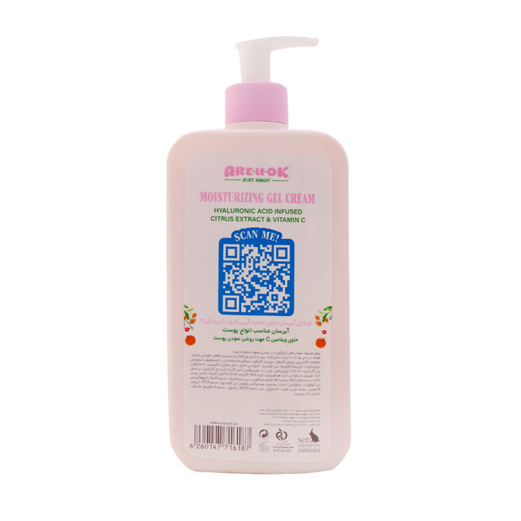 خرید اینترنتی کرم ژل آبرسان پمپی گریپ فروت حاوی ویتامین C آر یو اکی حجم 500 میلی لیتر از چاوک آنلاین شاپ
