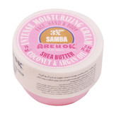 خرید اینترنتی کرم مرطوب کننده قوی مدل Samba مناسب صورت دست و بدن آر یو اکی حجم 75 میلی لیتر از چاوک آنلاین شاپ