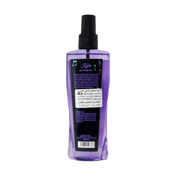 خرید اینترنتی بادی اسپلش زنانه کایلی کالیستا حجم 200 میلی لیتر از چاوک آنلاین شاپ