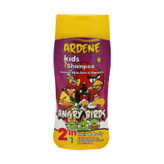 خرید اینترنتی شامپو سر و بدن بچه آردن حجم ۲۰۰ میلی لیتر از چاوک آنلاین شاپ