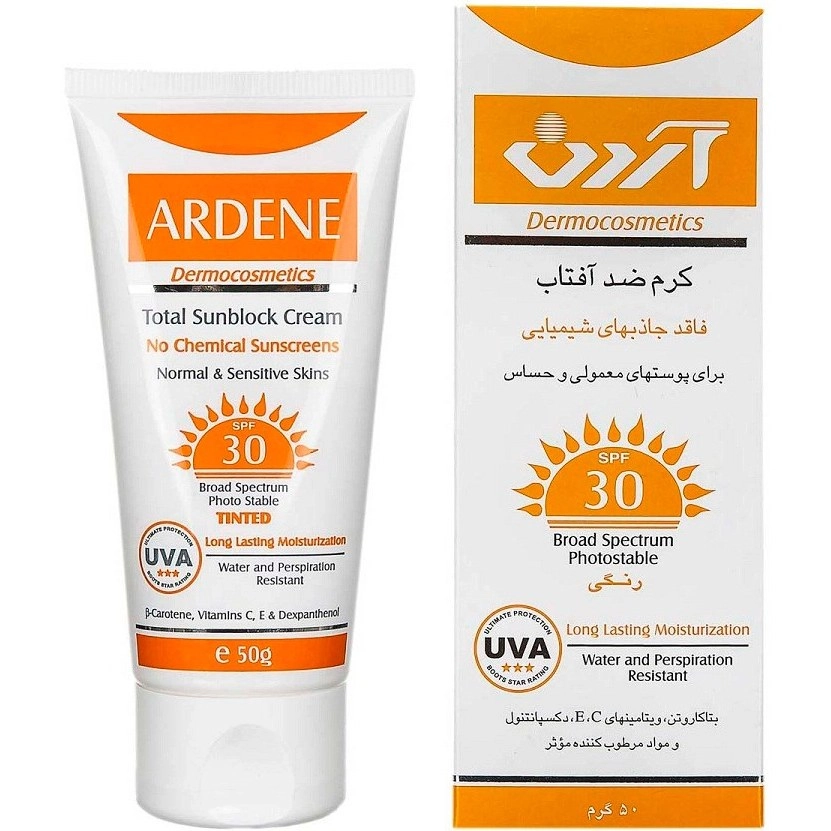 خرید اینترنتی کرم ضد آفتاب رنگی SPF30 آردن فاقد جاذب های شیمیایی مناسب پوست های معمولی و حساس ۵۰ گرم از چاوک آنلاین شاپ