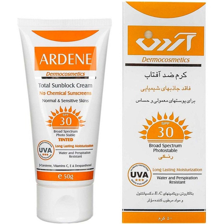 خرید اینترنتی کرم ضد آفتاب رنگی SPF30 آردن فاقد جاذب های شیمیایی مناسب پوست های معمولی و حساس ۵۰ گرم از چاوک آنلاین شاپ
