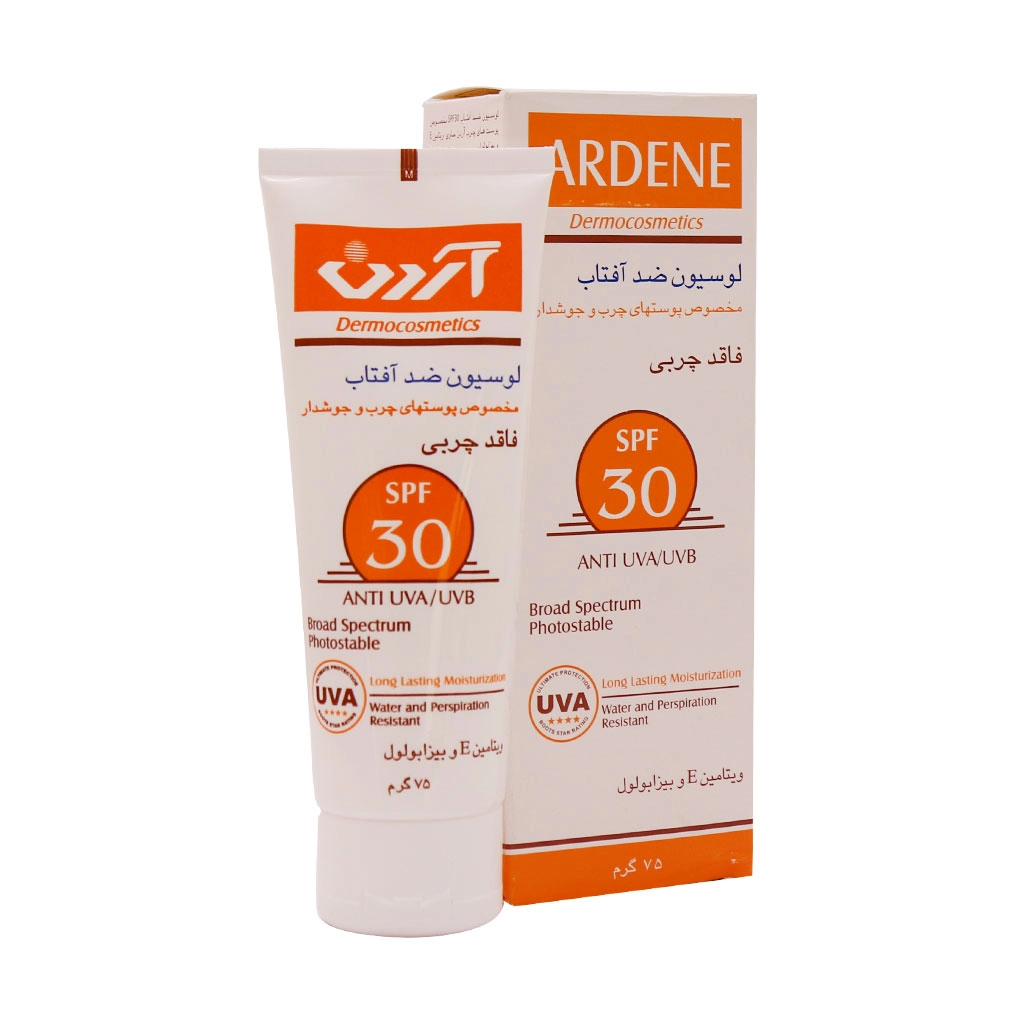 خرید اینترنتی لوسیون ضد آفتاب SPF30 با خاصیت دافع حشرات آردن سان حجم 75 میلی لیتر از چاوک آنلاین شاپ