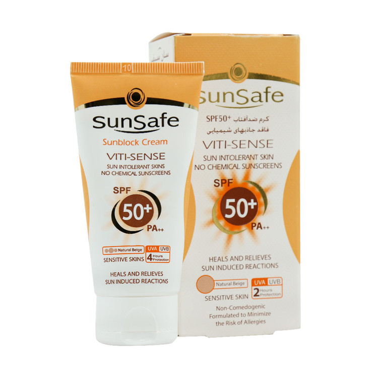 خرید اینترنتی کرم ضد آفتاب رنگی سان سیف +SPF50 فاقد جاذب های شیمیایی مناسب پوست حساس حجم ۵۰ میلی لیتر از چاوک آنلاین شاپ