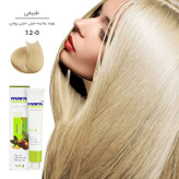 خرید اینترنتی رنگ موی مارال سری طبیعی حجم ۱۰۰ میلی لیتر از چاوک آنلاین شاپ