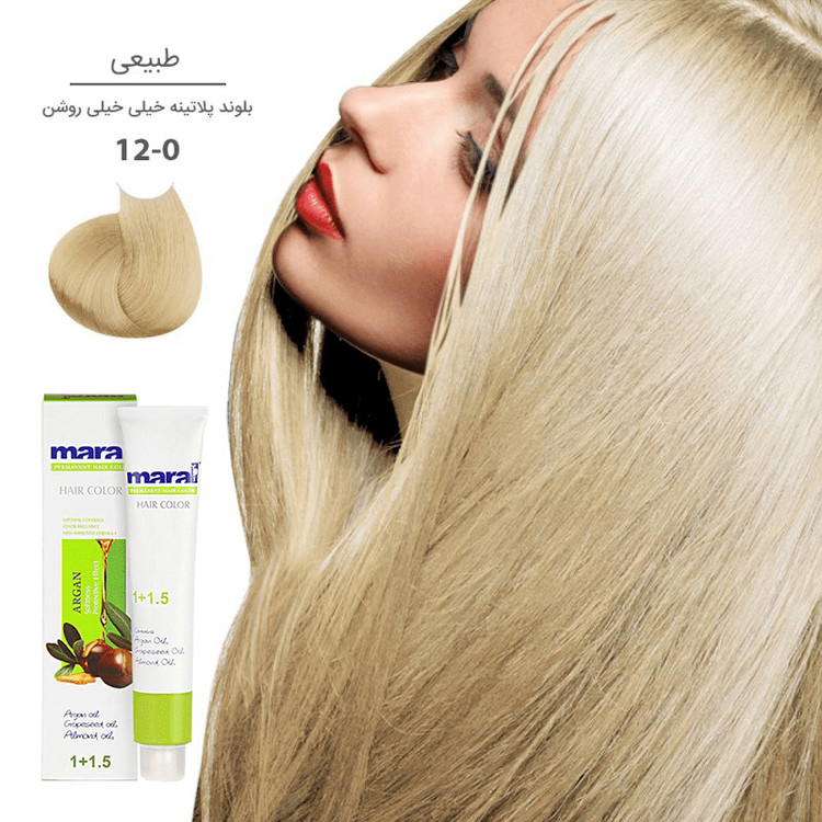 خرید اینترنتی رنگ موی مارال سری طبیعی حجم ۱۰۰ میلی لیتر از چاوک آنلاین شاپ