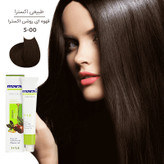 خرید اینترنتی رنگ موی مارال سری طبیعی اکسترا حجم ۱۰۰ میلی لیتر از چاوک آنلاین شاپ