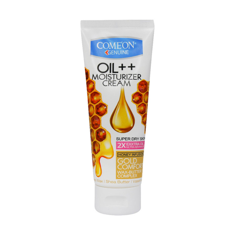 خرید اینترنتی کرم مرطوب کننده عسل کامان مناسب پوست خیلی خشک حجم 75 میلی لیتر از چاوک آنلاین شاپ