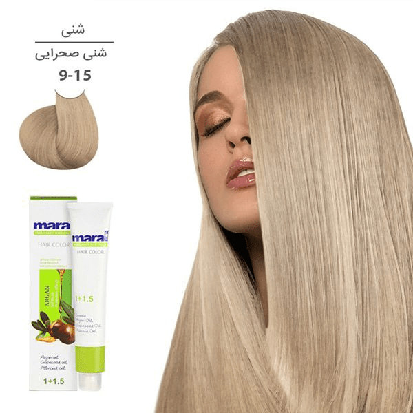 خرید اینترنتی رنگ موی سری شنی مارال حجم ۱۰۰ میلی لیتر از چاوک آنلاین شاپ