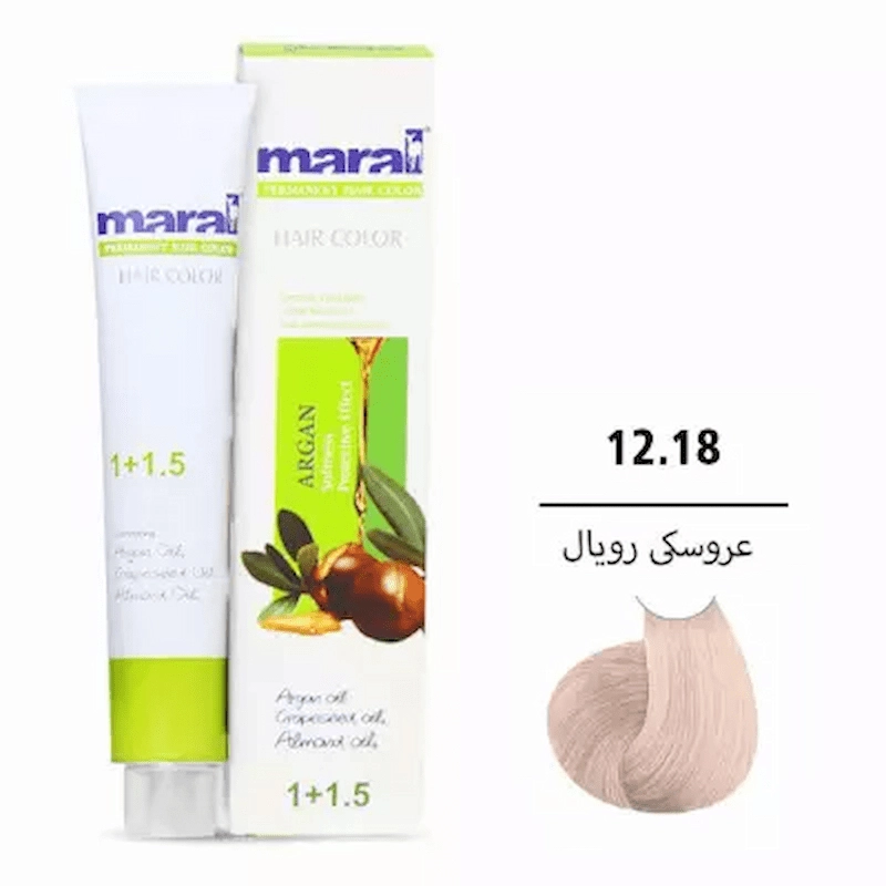 خرید اینترنتی رنگ موی سری هایلایت مارال حجم 100 میلی لیتر از چاوک آنلاین شاپ