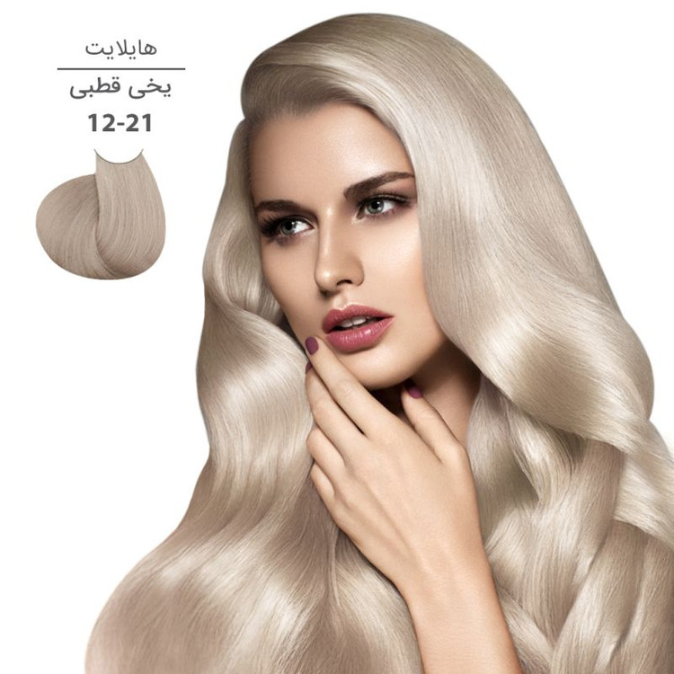 خرید اینترنتی رنگ موی سری هایلایت مارال حجم 100 میلی لیتر از چاوک آنلاین شاپ