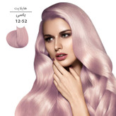 خرید اینترنتی رنگ موی سری هایلایت مارال حجم 100 میلی لیتر از چاوک آنلاین شاپ