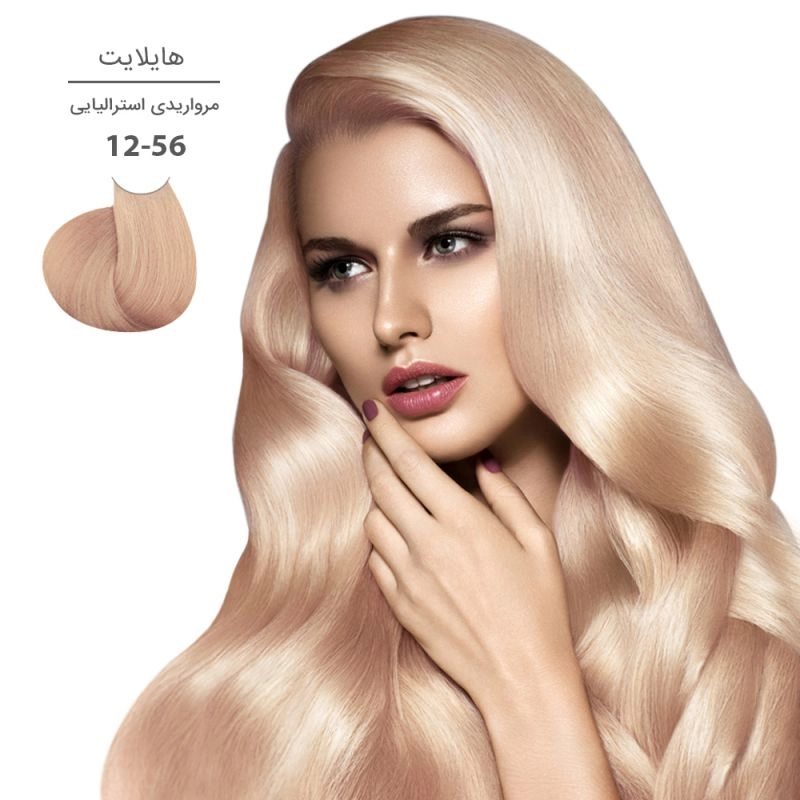 خرید اینترنتی رنگ موی سری هایلایت مارال حجم 100 میلی لیتر از چاوک آنلاین شاپ