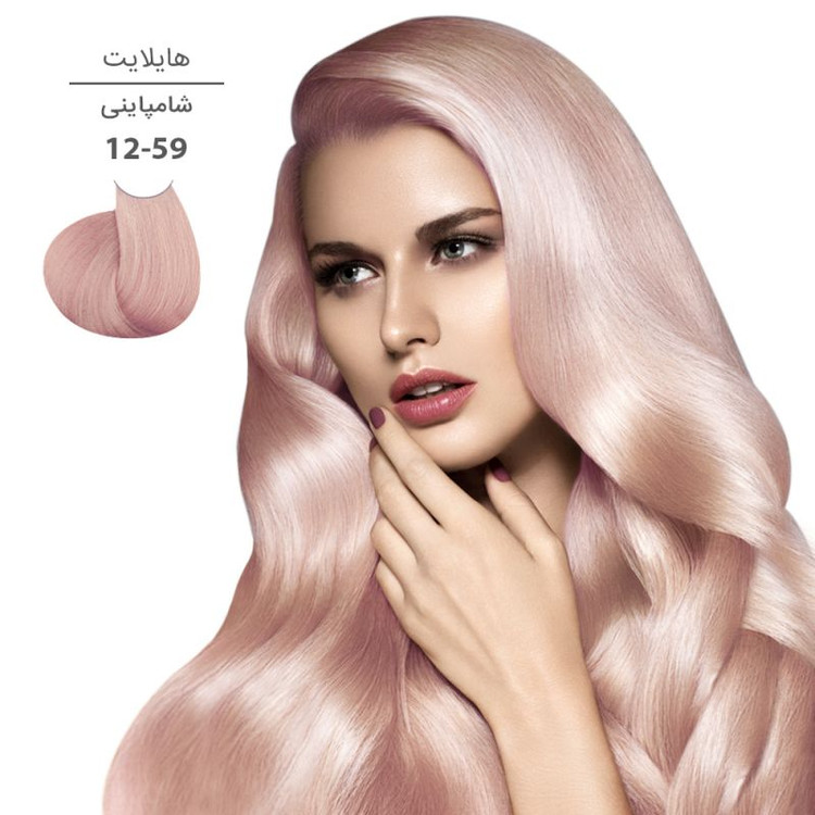 خرید اینترنتی رنگ موی سری هایلایت مارال حجم 100 میلی لیتر از چاوک آنلاین شاپ