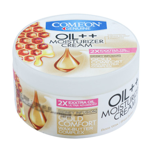 خرید اینترنتی کرم مرطوب کننده کامان حاوی شی باتر و عسل مناسب پوست خیلی خشک حجم 250 میلی لیتر از چاوک آنلاین شاپ