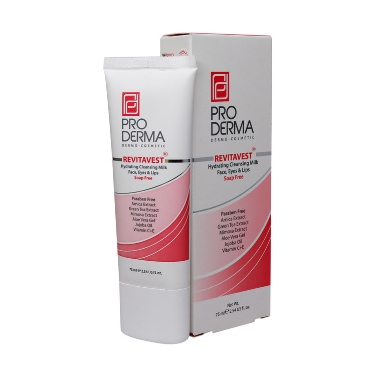 خرید اینترنتی لوسیون پاک کننده آرایش پرودرما حجم 75 میلی لیتر از چاوک آنلاین شاپ