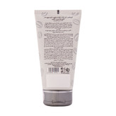 خرید اینترنتی ژل حالت دهنده و تقویت کننده مو حاوی ویتامین و کافئین آی پلاس حجم 150 میلی لیتر از چاوک آنلاین شاپ