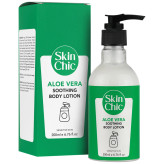 خرید اینترنتی لوسیون مرطوب کننده بدن حاوی عصاره آلوئه ورا اسکین شیک حجم 200 میلی لیتر از چاوک آنلاین شاپ