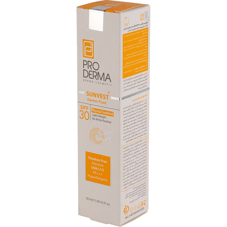 خرید اینترنتی ضدآفتاب فلوئیدی فاقد جاذب های شیمیایی SPF30 پرودرما حجم 50 میلی لیتر از چاوک آنلاین شاپ