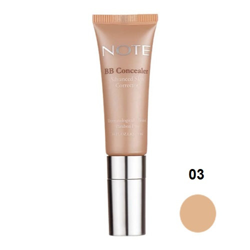 خرید اینترنتی بی بی کانسیلر رنگ 03 نوت (BB Concealer) حجم 10 میلی لیتر از چاوک آنلاین شاپ