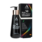 خرید اینترنتی شامپو گیاهی تثبیت کننده رنگ و ضد ریزش مو حجم آراکسین 175 میلی لیتر از چاوک آنلاین شاپ